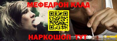 MDMA Premium VHQ Новодвинск