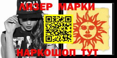 MDMA Premium VHQ Новодвинск