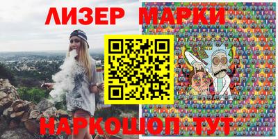 MDMA Premium VHQ Новодвинск
