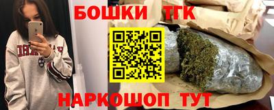 MDMA Premium VHQ Новодвинск
