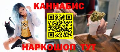 MDMA Premium VHQ Новодвинск
