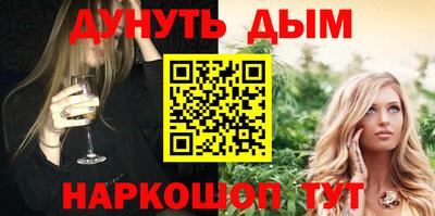 MDMA Premium VHQ Новодвинск