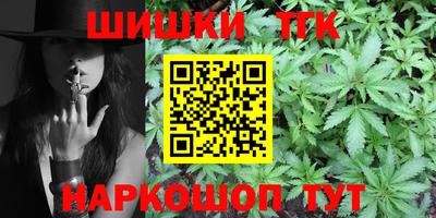 MDMA Premium VHQ Новодвинск
