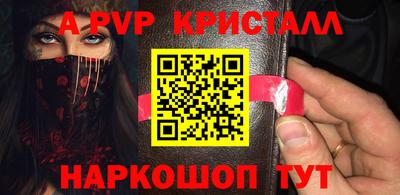 MDMA Premium VHQ Новодвинск