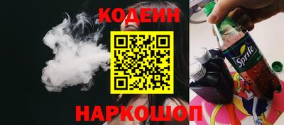 MDMA Premium VHQ Новодвинск