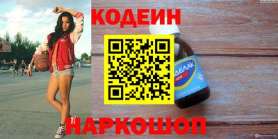 MDMA Premium VHQ Новодвинск