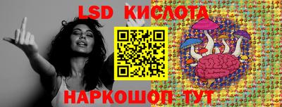 MDMA Premium VHQ Новодвинск