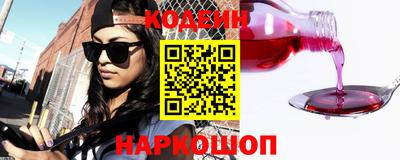 MDMA Premium VHQ Новодвинск