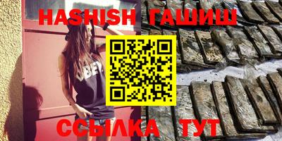 MDMA Premium VHQ Новодвинск