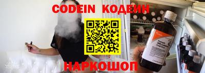 MDMA Premium VHQ Новодвинск