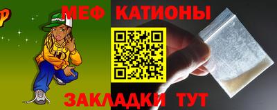 MDMA Premium VHQ Новодвинск