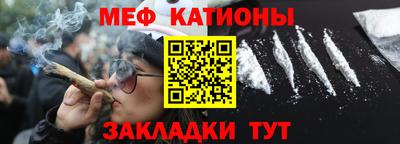 гидра Новозыбков